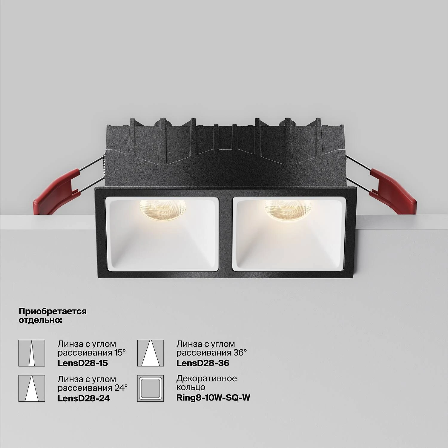 Встраиваемый светильник Downlight Alfa LED 20W, 3000K, Черный (Maytoni Technical, DL043-02-10W3K-SQ-B-1) - Amppa.ru