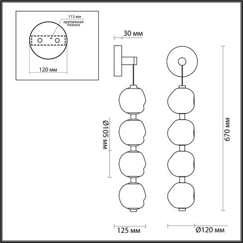 Бра Jemstone, Led, Хром (Odeon Light, 5084/17wl) - Amppa.ru