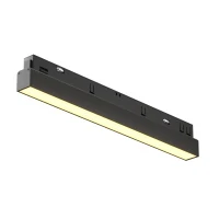 Трековый светильник Магнитная трековая система 23мм EXILITY Basis, LED 12W, 2700K, Черный (Maytoni Technical, TR030-2-12W2.7K-B)