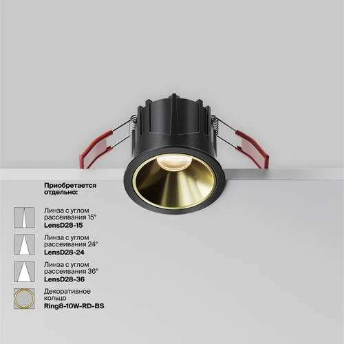 Встраиваемый светильник Downlight Alfa LED 10W, 3000K, Черный (Maytoni Technical, DL043-01-10W3K-RD-B-1) - Amppa.ru