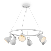 Подвесной светильник Loft Roslyn, 6xE14, Белый, Белый (Freya, FR4003PL-06W)